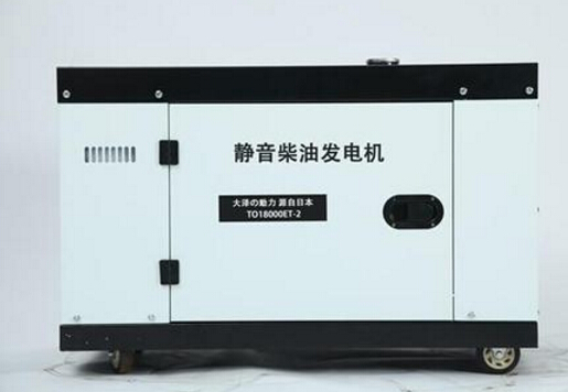 延平科克12kw小型柴油发电机组