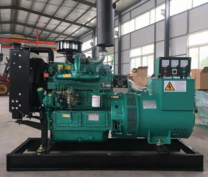 延平宗申动力10kw小型柴油发电机