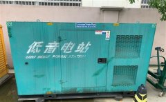 延平通州四建大波纹箱定制案例